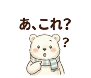 856814052