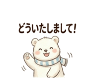 856814053