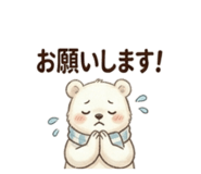 856814055