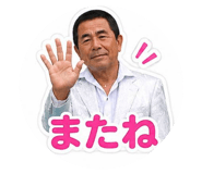 856814118