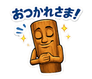 856814126