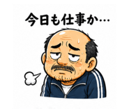 856814138