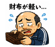 856814140