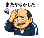 856814143