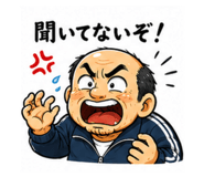 856814146