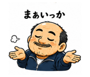 856814148