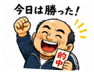 856814151