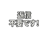 856814217