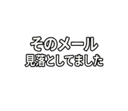 856814218