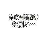 856814221