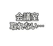 856814223