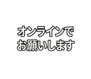 856814224