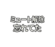 856814225