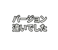 856814228