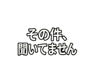 856814229