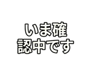 856814231