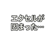 856814232