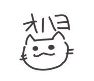 856814249