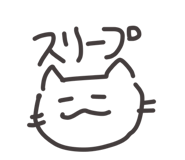 856814250