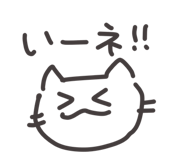 856814251