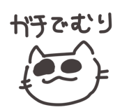 856814254