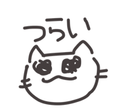 856814255