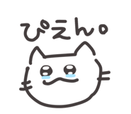 856814256