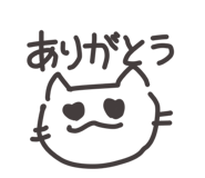 856814257