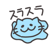 856814260