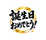 856814266
