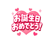 856814267