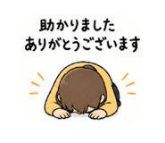 856814357
