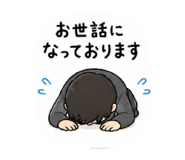 856814358