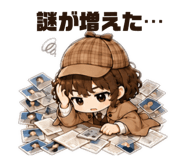 856814423