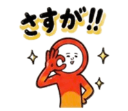 856814450