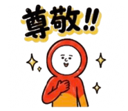 856814467