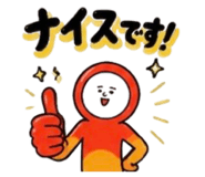 856814470