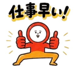 856814472