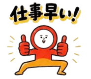 856814472