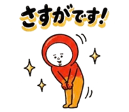 856814475