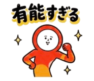 856814477