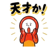 856814478