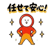 856814481