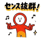 856814482