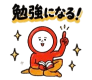 856814485