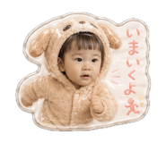 856814508