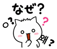 856814669
