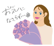 856814683