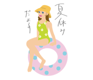 856814695