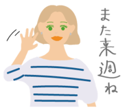 856814702